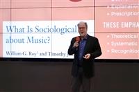 美國埃默里大學社會學系主任Timothy J. Dowd，主講：「Music and Musician Careers in the Digital Era」