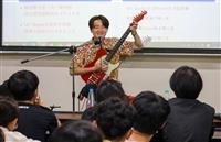 吉他社邀請旺福樂團姚小民演講