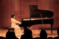 文錙藝術中心舉辦「清新之夢：辛幸純鋼琴獨奏會」