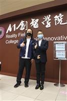 唐鳳參訪AI創智學院