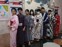歌牌競技 浴衣體驗 22高中生親炙日本文化