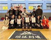 劍道社參加全國學生錦標賽獲佳績