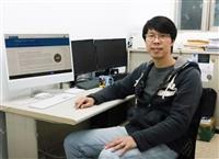李啟正獲美國物理學會傑出評審人