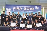 淡江團隊世界盃機器人大賽（FIRA）奪七金
