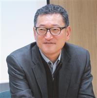 熊貓講座 Dr. Yong Jin Kim談數位經濟轉型