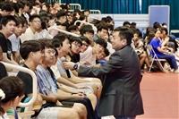 113學年度研究所、大學部新生開學典禮