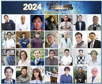 29學者名列2024全球2%頂尖科學家