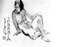 李奇茂的作品「裸女」。（文錙藝術中心提供）