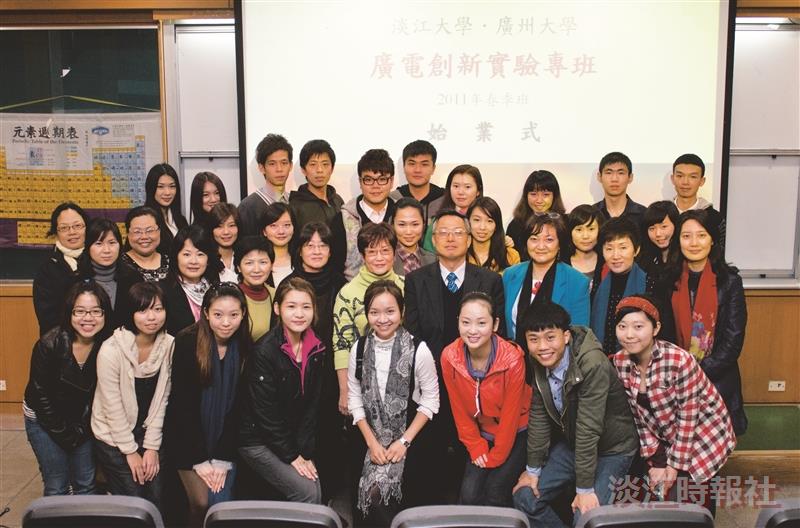 9校62位陸生  加入本校學習  與廣州大學首開廣電創新實驗班