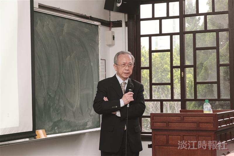 中央研究院院士胡勝正於去年12月中旬在淡水校園談「臺灣經濟全球化與金融產業」。（攝影／梁琮閔）