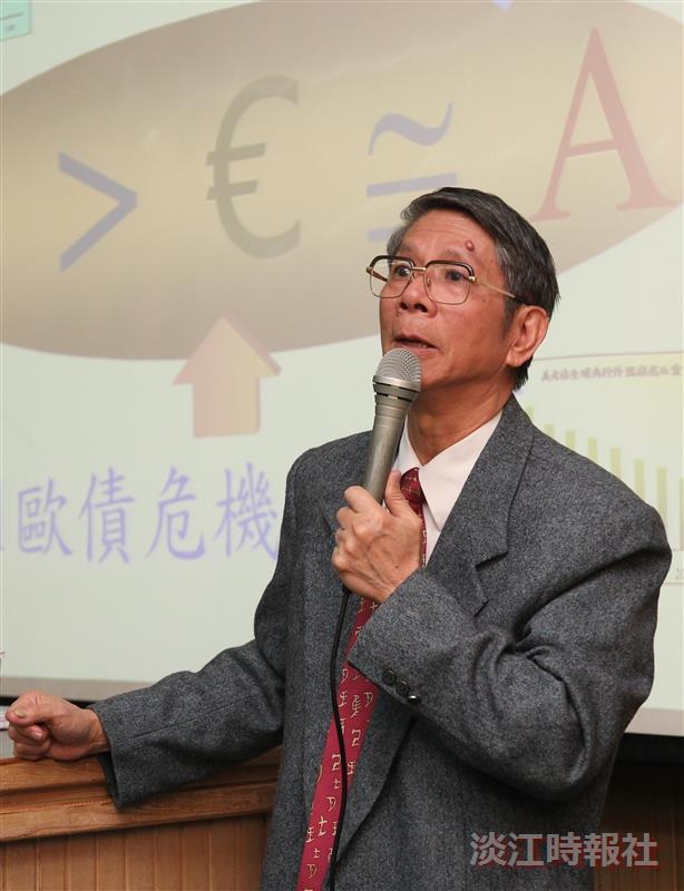 國企系主辦台北校園演講歐債危機與歐盟未來