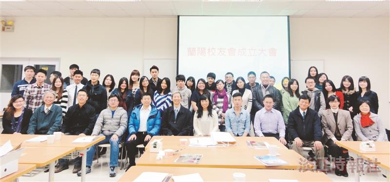 Lanyang Campus Holds its First Alumni Assemble
