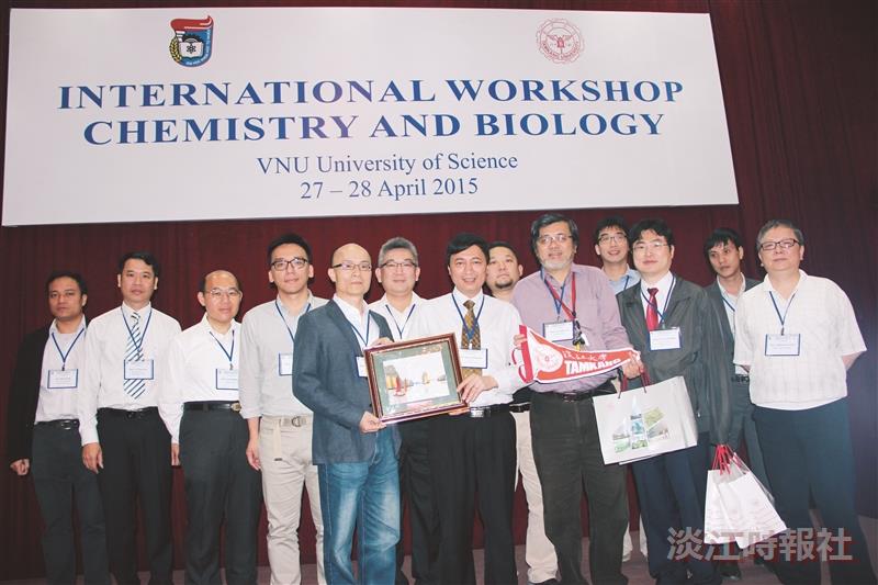 理工8師赴越南研討化學生物