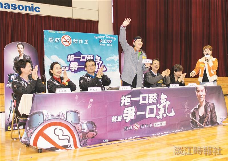蕭敬騰掀旋風 2千人觀 禁菸 籃球 公益賽