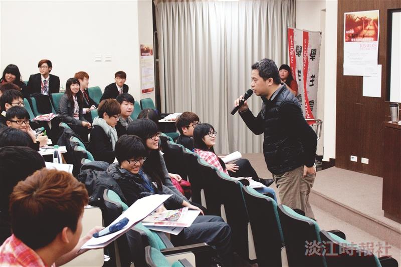 16校學生自治組織聚首淡江<br />Title Student Groups From 16 Universities Discuss Autonomous Group Activities