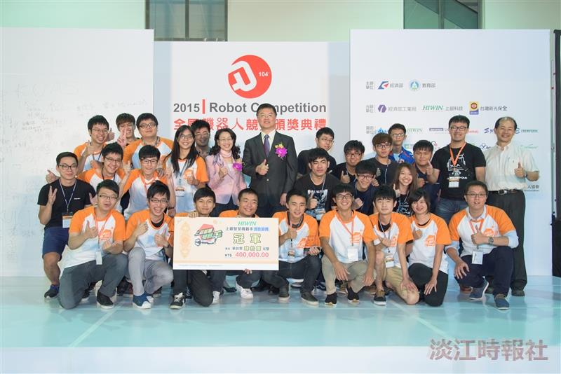 TKU Triumphs in Robotics Competition