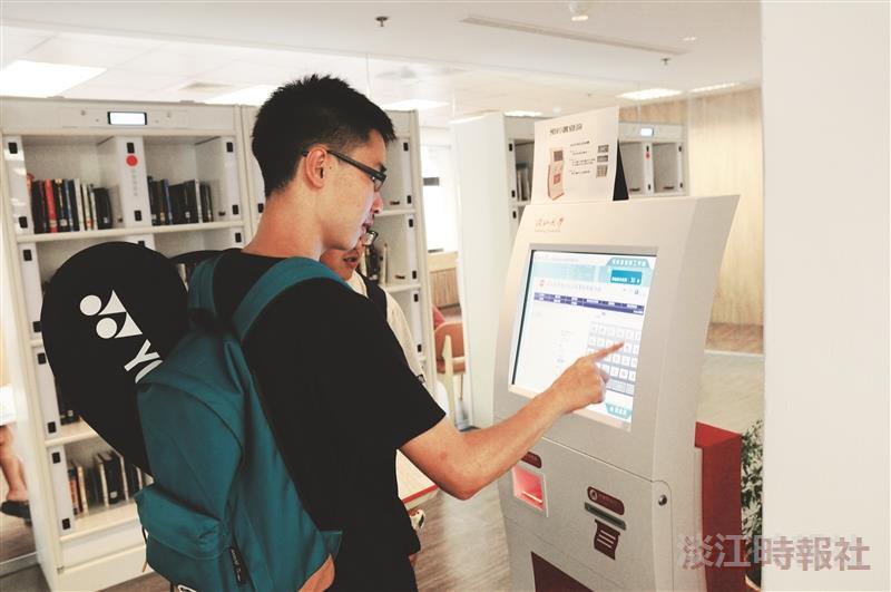 TKU now Has a Smart Library