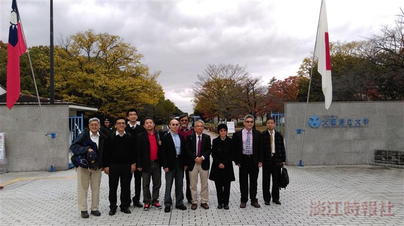 化學系於11/19、20赴日本大阪府立大學（姊妹校）合辦21世紀尖端化材國際研討會