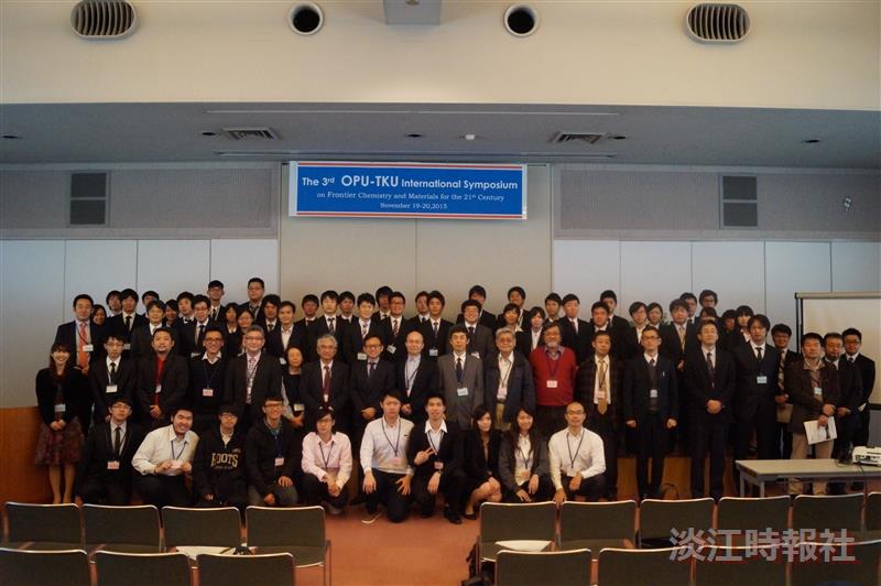 化學系於11/19、20赴日本大阪府立大學（姊妹校）合辦21世紀尖端化材國際研討會<br />The Department of Chemistry Travels to Osaka