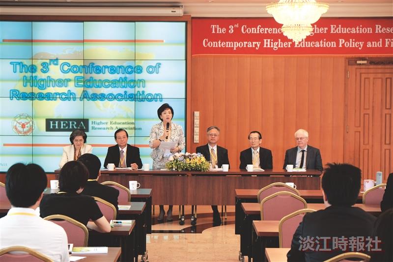 3rd Conference of Higher Education Research Association at TKU