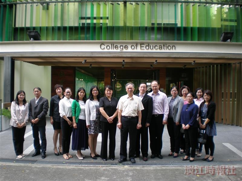 上海教科研院訪教育學院
