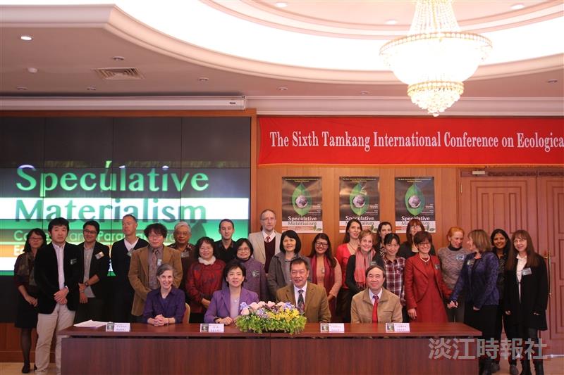 6th Tamkang International Conference on Ecological Discourse Takes Place