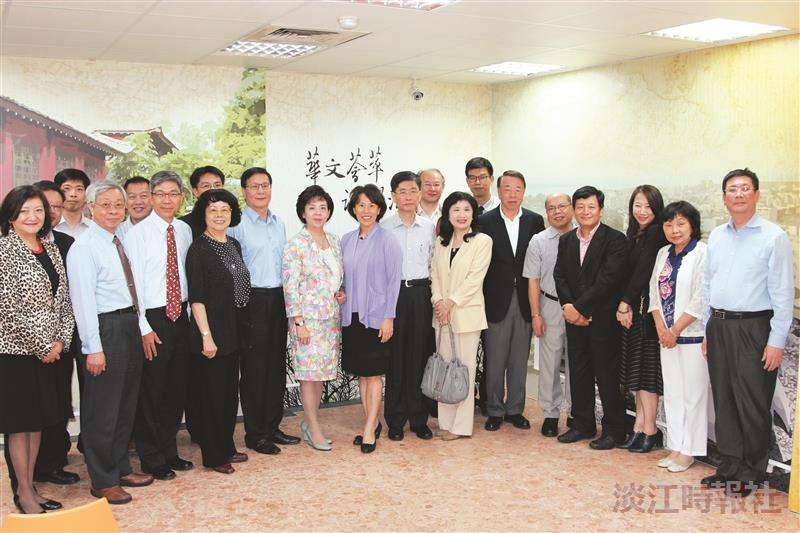 Opens Digital Classrooms For Chinese Language