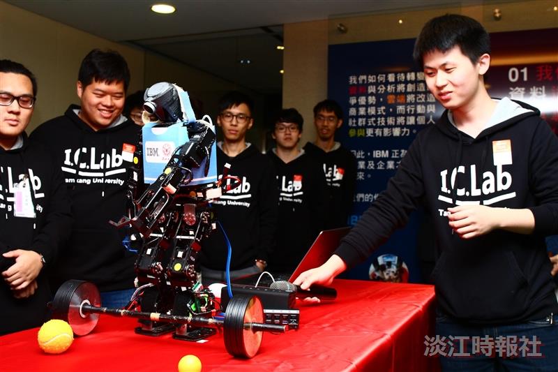 淡江大學與台灣IBM機器人產學合作記者會