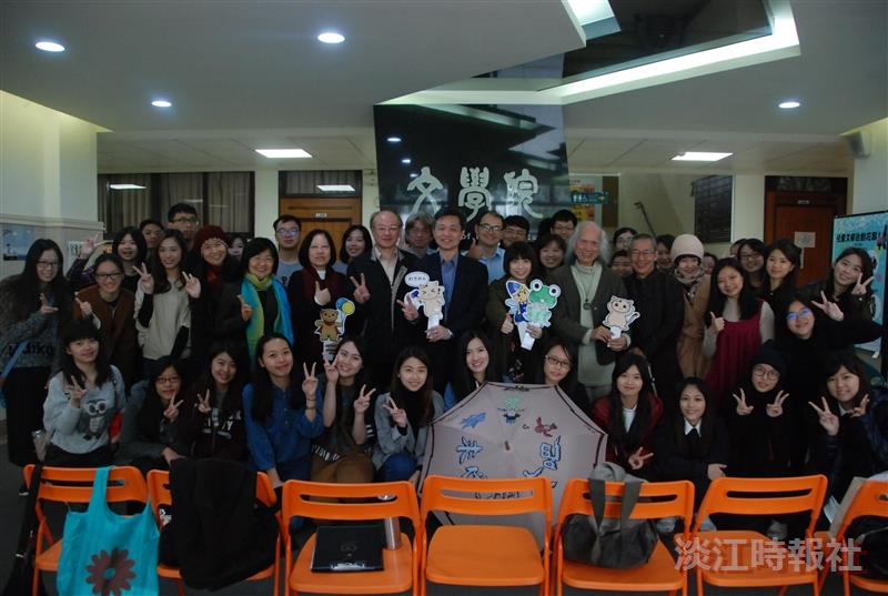 中文系助理教授謝旻琪於12/30舉辦專業知能服務學習兒童文學成發