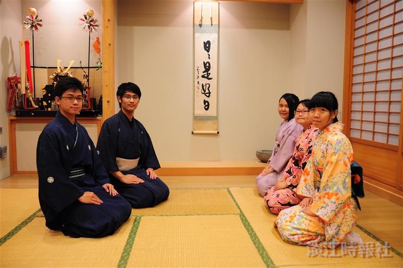 日本文化研究社 和服