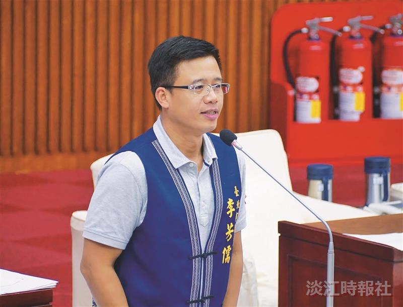 臺北市市議員 李芳儒為原民發聲不關機