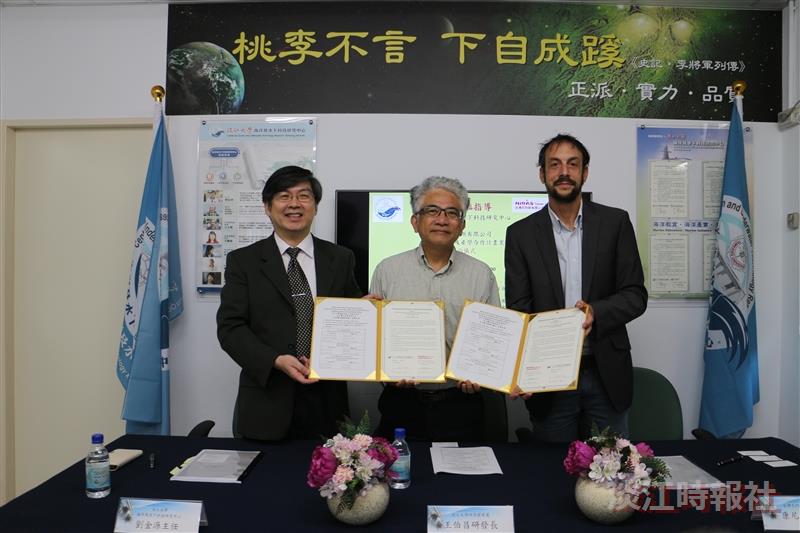 本校攜手台灣尼阿斯簽訂MOU及產學合作計畫案