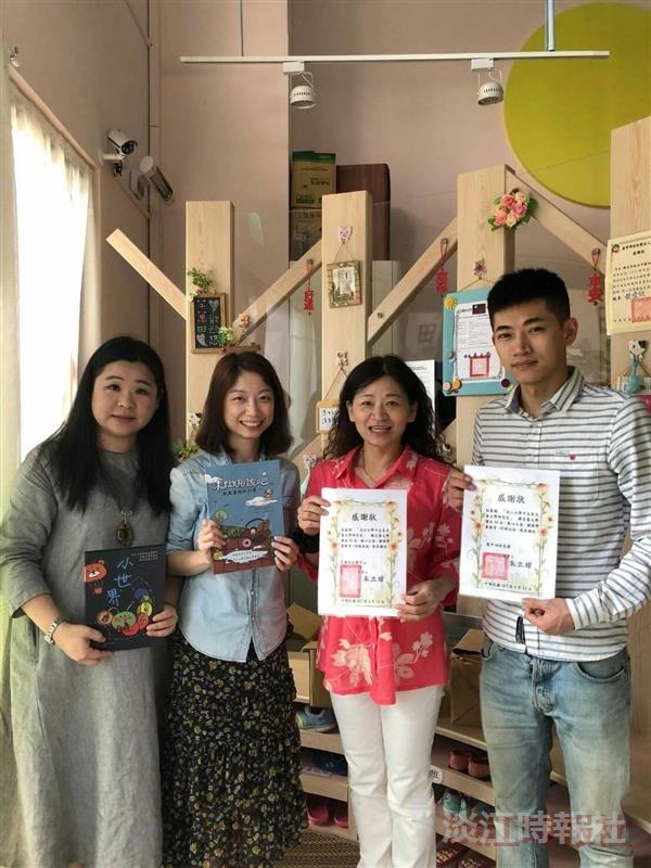 中文系兒童文學繪本小世界贈書幼兒園