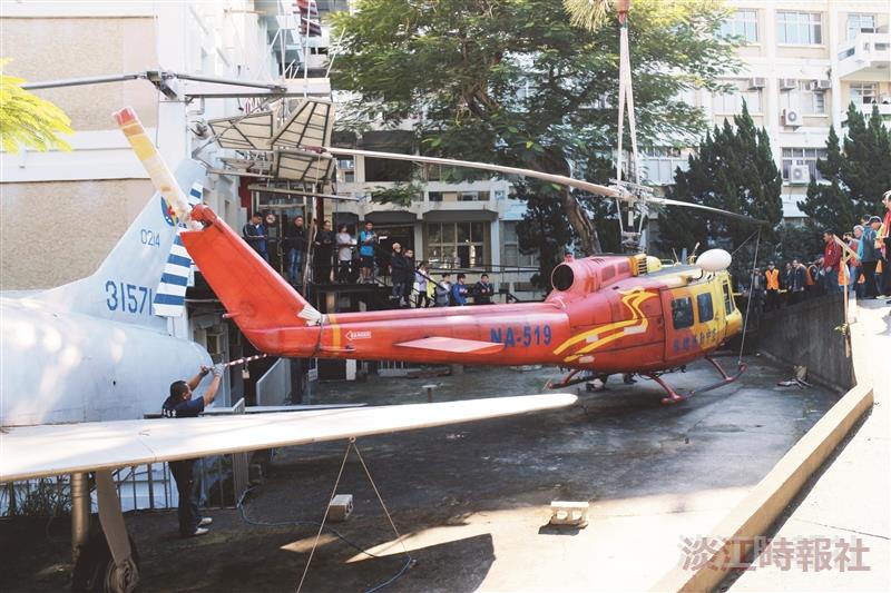 UH-1H 直昇機教學使用
