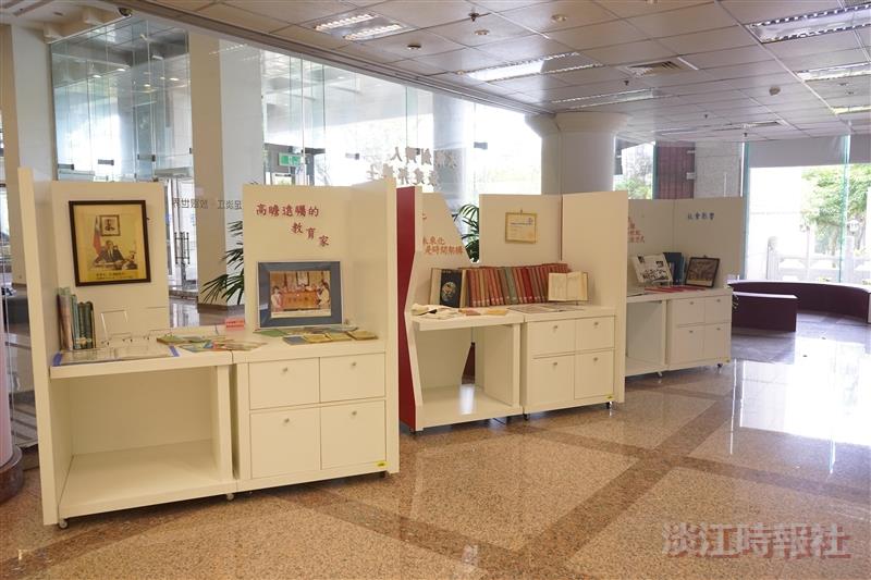 覺生紀念圖書館推出張創辦人特展專區