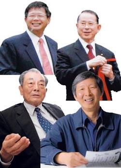 Forum On The “2010 Survey Of 1000 Entrepreneurs’ Favorite Graduates”--Alumni From Enterprises: Chen Ching-Nan (Top Left), Hou Deng-Jien (Top Right), Luo Shen (Bottom Left), Sun Jui-Jung (Bottom Right)
