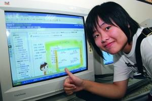 “Online Workshop for Freshmen Learning Strategies” has been launched by CLT for freshmen. Yu Chen, a freshman of Dept. of Statistics, praises the system after her trial.
