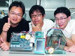 Ph. D. graduates Lee Shih-an (left) , and two graduate students in master program Chiang Ching-ching (right) , Yu Chia-juen (middle) attended the 2008 Altera Innovate Asia Chip Design Competition, host by ALTERA Co., and won the championship.