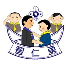 TKU scout representative invited the president as chief scout.