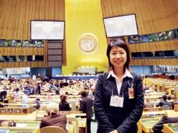 Hsieh Su-fai at the United Nations.