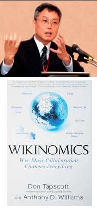 泰普史考特（Don Tapscott）與威廉斯（Anthony D. Williams）兩位合著的維基經濟學（Wikinomics）傳遞的核心概念，即為該書的副標題「集體協作如何改變每件事」（How Mass Collaboration Changes Ev-erything）。兩位作者洞察力敏銳，由觀察維基百科（Wikipedia）2001年創立之後的創意運作方式以及不少大型企業在網際網路時代運用「開放原始碼」（Open Source）的卓然成就，歸納出開放式「集體協作」（mass collaboration）的模式。書中既討論自由作業系統軟體Linux的崛起，並強調不少企業的成功，均係以開放和分享而從內外同時自行展開生產改革。其實，網際網路的基礎建設，加上開放原始碼的概念，乃是「集體協作」開始風行的背景與條件。
