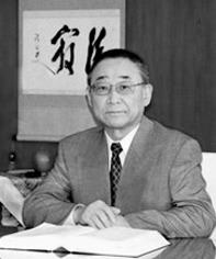 (Prof. Otani Tetsuo )