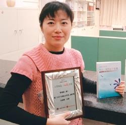 張曉惠以《網》一文奪下台灣文學獎小說類首獎。（圖�張曉惠提供）