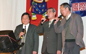 Figure: Order from left to right: Three former Deans of the College of Sciences, Dr. Wen-fa,Sye Dr. Yun-shan Lin, and Dr. Thak-yin Hu, performed a Japanese song, “Love You Deeply,” and won the wild cheer of the audiences.