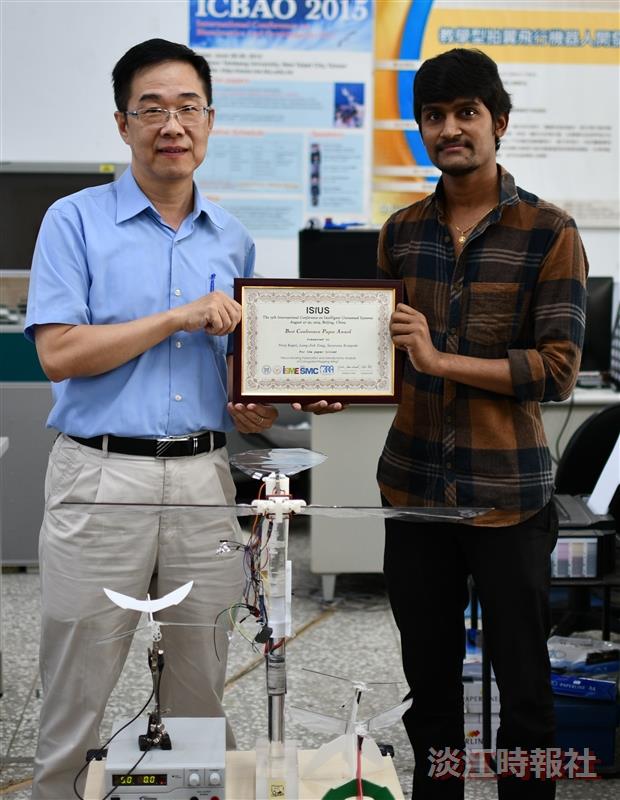 機械系楊龍杰指導碩生獲ICIUS最佳會議論文奬