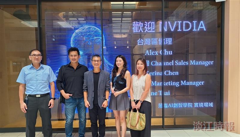 NVIDIA到訪AI創智學院 共探Omniverse平台與AI技術深度合作契機