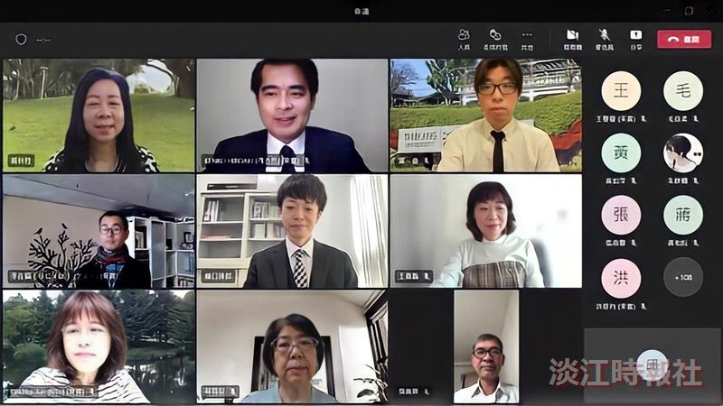 2022第五屆人工智能與日語教育國際研討會