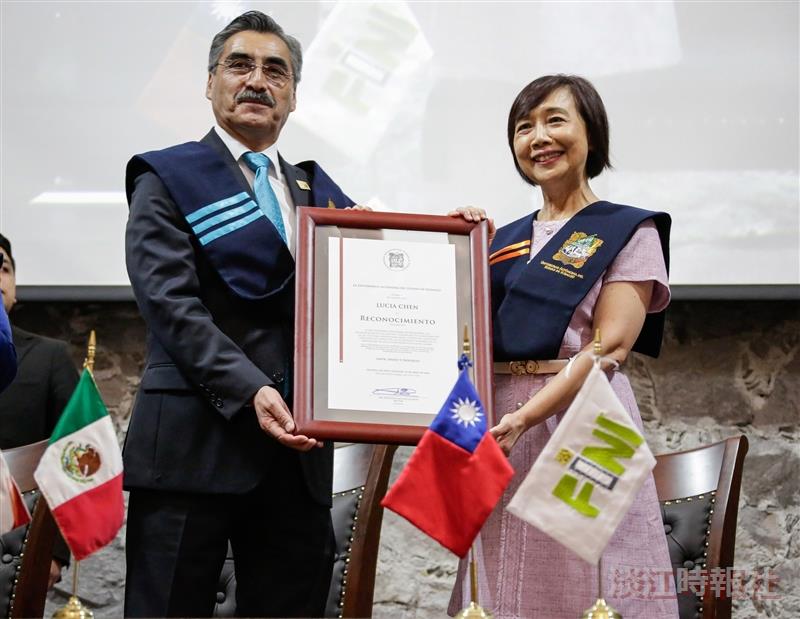 TKU Forges Sisterhood Alliance with UAEH in Mexico, Dr. Hsiao-Chuan Chen Awarded Honorary Professorship