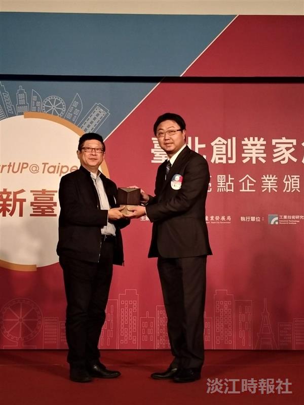 統計系校友蘇志仁獲2018亮點企業獎