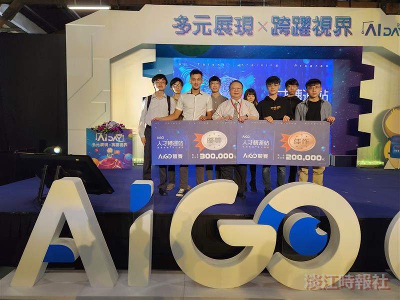 AIGO解題賽 師生5團隊獲4優等3佳作